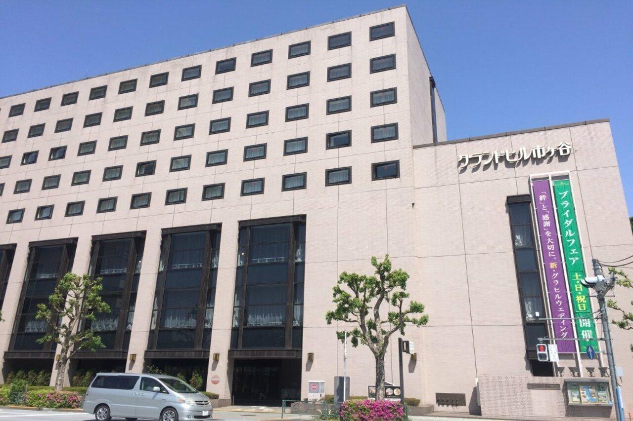 Hotel Grand Hill Ichigaya Tokio Exterior foto