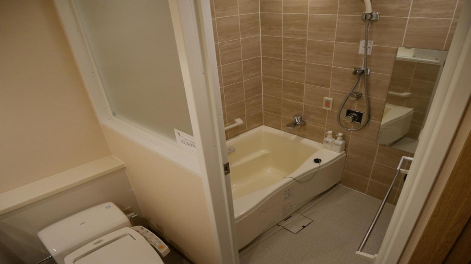 Hotel Grand Hill Ichigaya Tokio Habitación foto